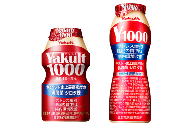 前回受賞者「「Yakult（ヤクルト）1000」・「Y1000」の開発」